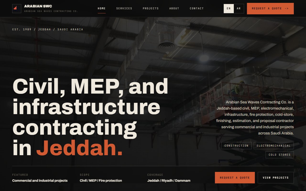 Arabian SWC website design by Digital Space Co